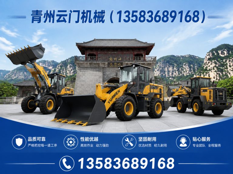 潍坊山东灌装机展示图